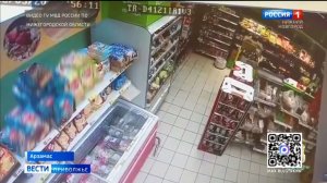 Житель Арзамаса похищал товары из магазина перед походом на свидание