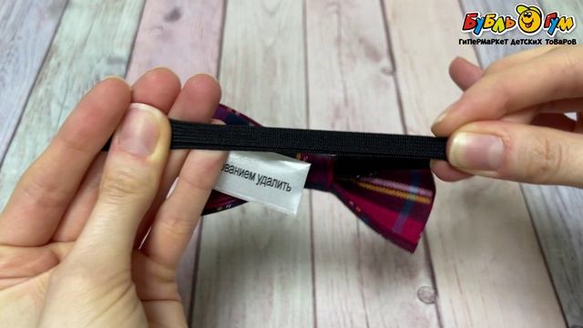 Галстук бабочка Lanson Kids на резинке с застежкой клипсой разноцветный  - видео