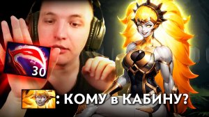 RadiKaifa: ИМБА ОФФЛЕЙНА？! НЕ, НА ВАЛОРЕ ТОЛЬКО МИД! ｜ Dawnbreaker 7.41 ｜ Radikaifa