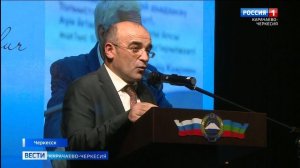 70 лет исполнилось заслуженному деятелю науки Карачаево-Черкесии Сергею Пазову