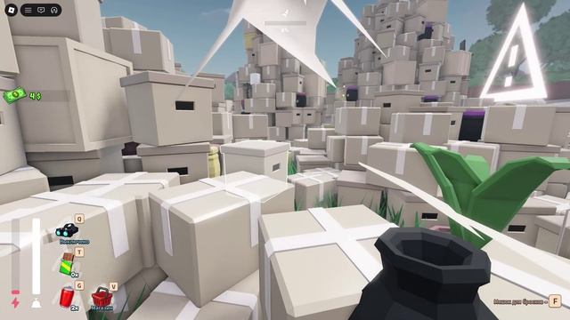 Roblox
