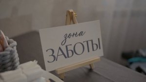 -2844783809569017668