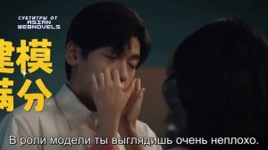Трейлер дорамы «Мечта о золотых годах» | русские субтитры от Asian Webnovels
