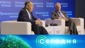 «Сегодня»: 24 июня 2026 года. 16:00 | Выпуск новостей | Новости НТВ