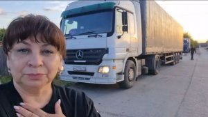 В гостях на родине мужа. Природа родного края. Работа в саду. Сбор клубники. Уборка дома.
