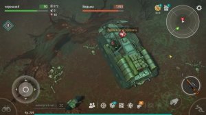 ATV ПРОТИВ ВЕДЬМЫ! ЧТО БУДЕТ, ЕСЛИ ЕЁ ПЕРЕЕХАТЬ? — Last Day on Earth: Survival