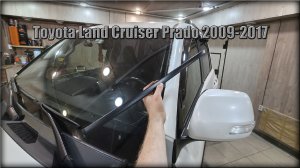 Как снять молдинг лобового стекла Toyota Land Cruiser Prado 2009-2017 год