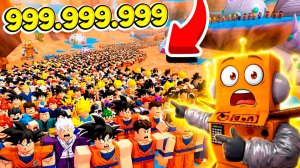 РОБЗИ СОЗДАЛ АРМИЮ из 999,999,999 АНИМЕ БОЙЦОВ в РОБЛОКС!
