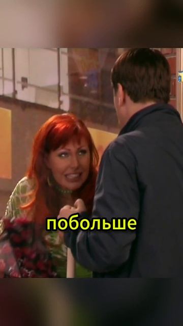 Гену заперли в магазине🚫 смотреть онлайн