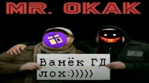Несуществующая lost media ркгдр или почему нельзя доверять ИИ
