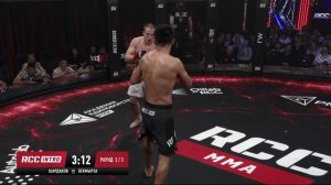Бой, который заставит спорить до конца!| Игорь Шардаков vs Айбек Уулу Бекмырза | RCC Intro 39