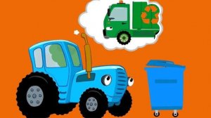 СИНИЙ ТРАКТОР 🚜🚜🚜 НОВЫЕ СЕРИИ 🚜🚜🚜