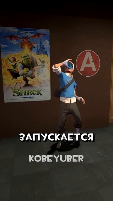 Шрек теперь в Team Fortress 2 #shorts #teamfortress2 #tf2 #мем #игры #memes смотреть онлайн
