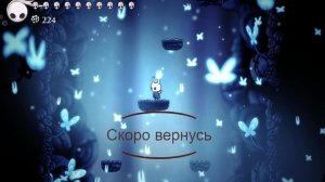 Спасём бедных зверушек