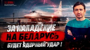 СВОДКИ ДМИТРИЙ ВАСИЛЕЦ / УДАРЫ ПО ЭКОНОМИКИ РОССИИ И БИТВА ЗА ДНЕПР новости