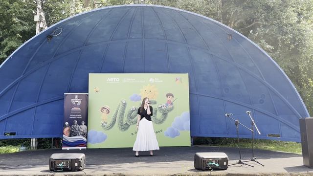 Песня "Часики". Выступление ученицы Марии Полищук 12 июня в Захаровском парке