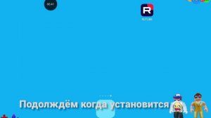 Как я сдел 2 рутуба!
