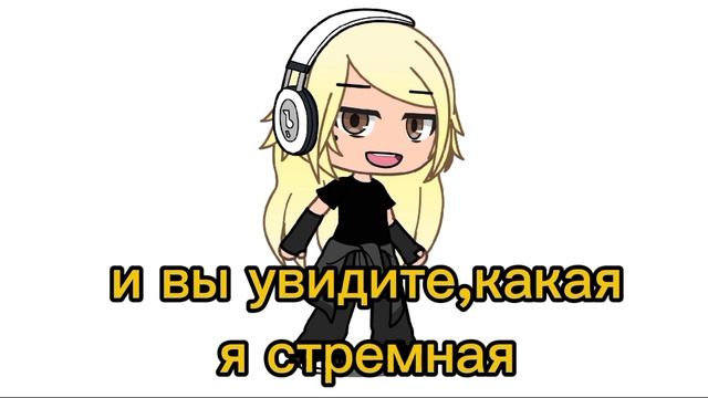 эххххх смотреть онлайн