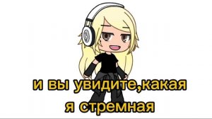 эххххх