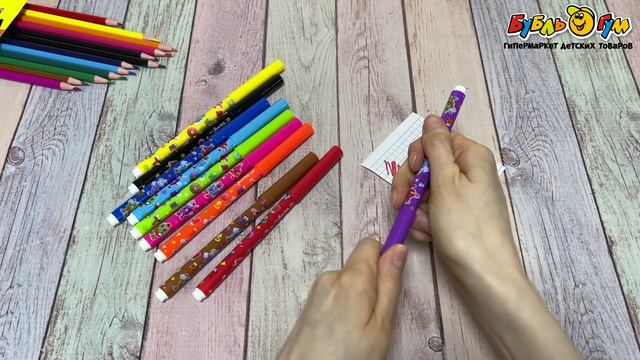 Маркеры YALONG акварельные 10цв - видео