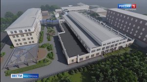 Костромской госуниверситет создает современное пространство для будущих инженеров