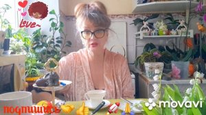🖋️🚀 Я И БАГИРА,СУДАКОВА,ДМИТРИЙ УЮТНИК💃🔥 МОИ БУДНИ 🚀🖋️