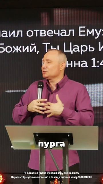 ВСЕМ НАМ НУЖЕН БОГ!!!