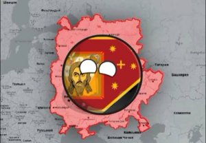 История России 🇷🇺