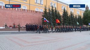 В Москве делегация МВД России почтила память погибших в Великой Отечественной войне