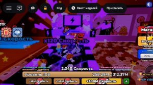 ПЕРВЫЙ РАЗ ИГРАЮ НА АДМИН АБЬЮЗЕ В КЛАВИАТУРЕ😱😱!!!!