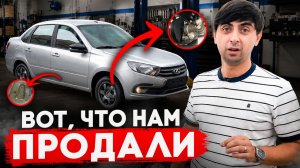 Новая ГРАНТА CLUB 2026. В этот ТРЕШ даже я НЕ ПОВЕРИЛ БЫ!