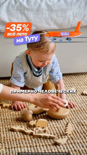 МОГУТ ЛИ КОСАТКИ БЫТЬ УМНЕЕ ЛЮДЕЙ Михаил Никитин| Смотри полный выпуск на канале Глеб Соломин смотреть онлайн