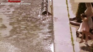 Новости Сегодня 24.06.2026 — ЧП, пожар, Анапа, Россия