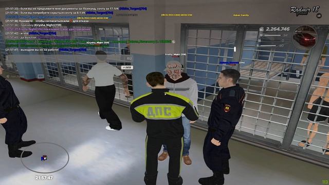 пиу смотреть онлайн