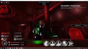 Мы играем в Forsaken!