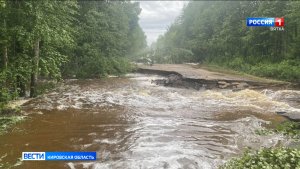 В Верхнекамском районе из-за ливней разрушена дорога в поселки Лесной и Кай