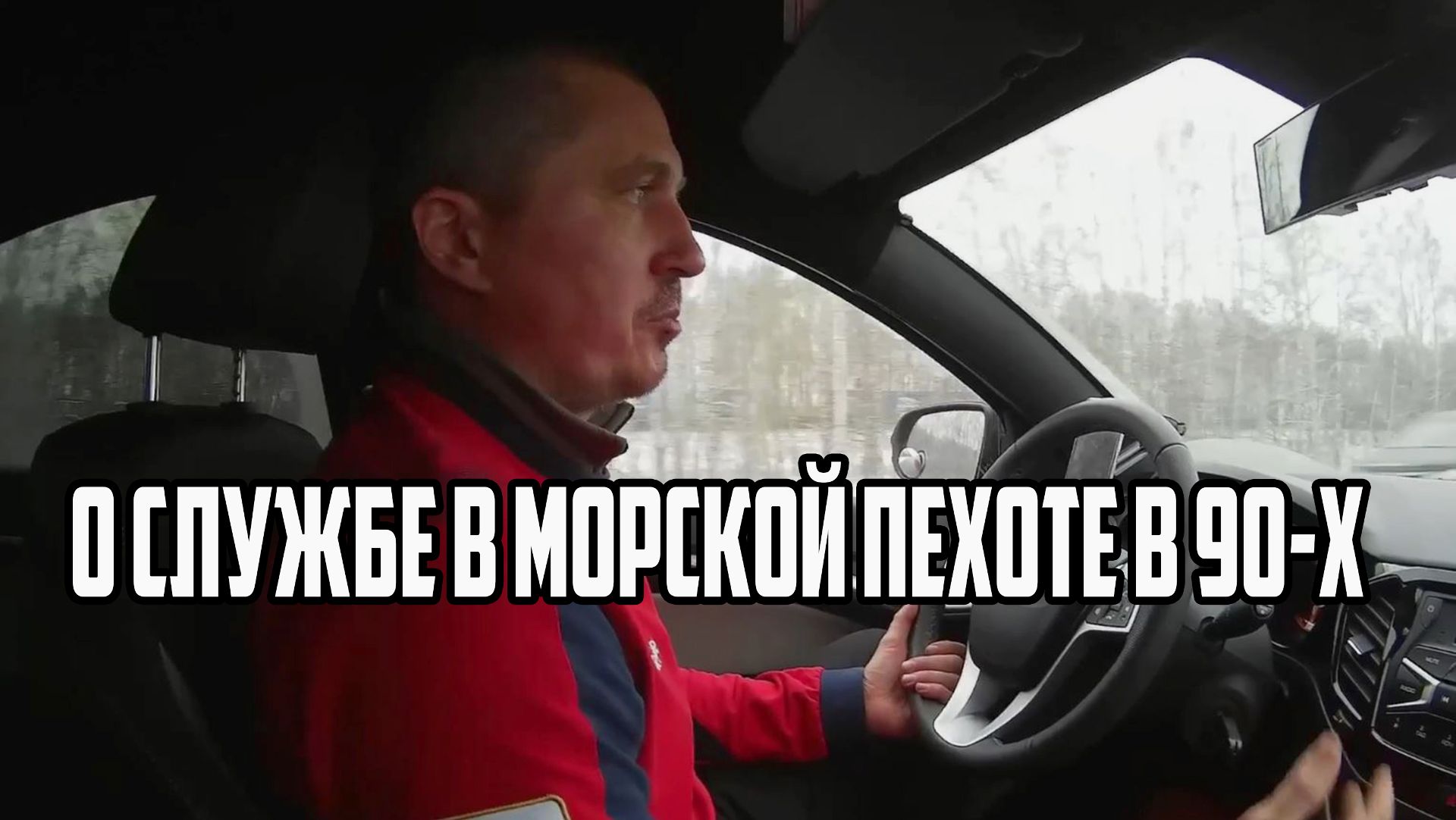 Проект: "Я начал снимать кино про вас". (Третья серия)