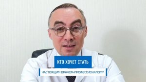 Это первый этап проекта! Разбор 1 клинического случая - удаление подозрительного невуса.