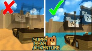 СЕКРЕТ В МИССИИ! -Super bear adventure.