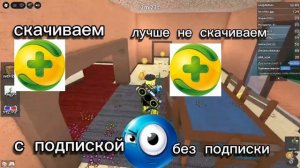 НА КАКИЕ АНТИВИРУСЫ ПОСМОТРЕТЬ А НА КАКИЕ ВОБЩЕ ВНИМАНИЕ ОБРАЩАТЬ НЕ СТОИТЬ