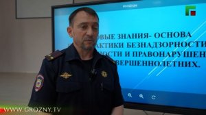 ПСИХОЛОГиЯ. Эфир от 03.06.2026. Тема - День защиты детей -1 ин. Как создать безопасную и поддерживаю