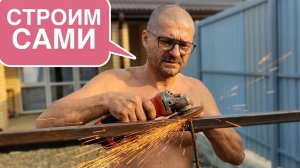 жизнь в России 🌟 многодетные будни 🌸