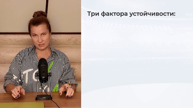 Пропала близость в паре: что делать? Укрепи отношения за 3 шага смотреть онлайн
