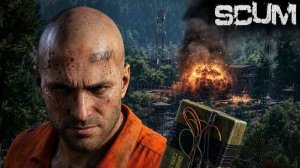 🔥 SCUM | Один день из жизни ЗЕКА