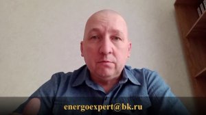 СНТ Надежда. Признали сети бесхозом. Что дальше