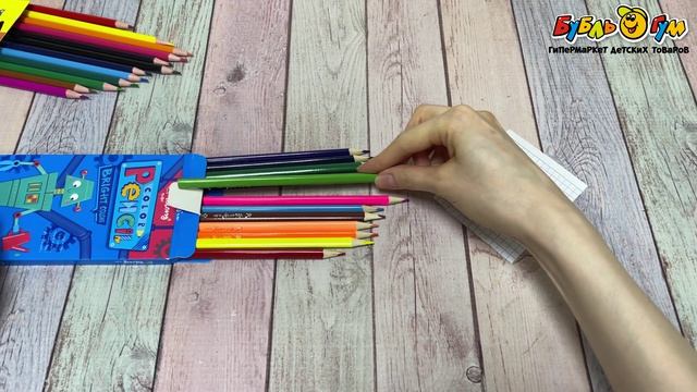 Карандаши цветные YAONG Робот 12цветов - видео