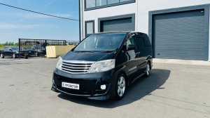 Toyota Alphard, 2007 год