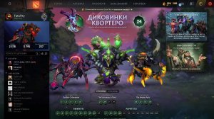 ДОТА 2 ///// КОГДА Я ВЫЛЕЗУ ИЗ ЛП?!😡😡😡