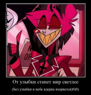 гуляю