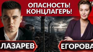 Опасность через 2 дня? Что задумал Лукашенко и Зеленский? Приговор веры. Польша будет защищаться.